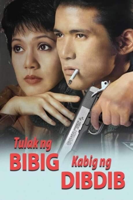 Tulak ng Bibig, Kabig ng Dibdib